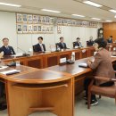 부산고등.지방검찰청