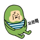 가삼도예카페