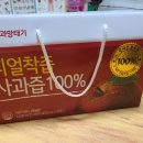 법인행복한농장