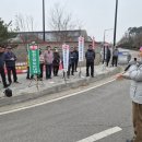 송산1리 당진시대