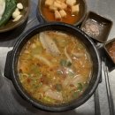 부산최고국밥 이미지