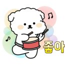 상미어린이공원 이미지