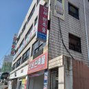 신영코머셜
