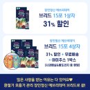 브리드커피 - 유성구 동서대로 125 | 브리드커피