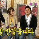 마푸 하우스