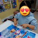 팡팡미술교습소 이미지