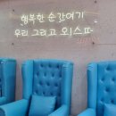 블루문 네일
