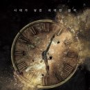 호야수제도시락 이미지