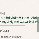 한비즈소프트