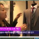 어바웃더슈트 - 동래구 명륜로 145 | 어바웃더슈트