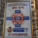 스페샬돼지