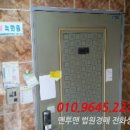 멘데1길 이미지