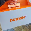 던킨속초조양점 이미지