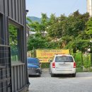 왕십리야채곱창 이미지