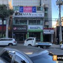 아트야미 이미지