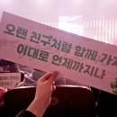 대양공원 | 2024 페퍼톤스 콘서트 TWENTY, 세종대학교 대양홀 나구역 I열 시야 후기