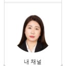 김수현내과의원 이미지
