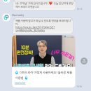 영동약국 | 더마드라이 - 다한증 이온영동치료 내돈내산