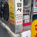 을지로 티스토리