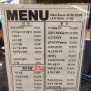 중산간동로 | 제주시 구좌읍, 가성비 좋은 조식 제공 동쪽 숙소 덕천연수원 솔직 후기