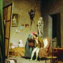 율리시즈의 귀환 이미지