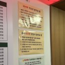 마미돈가스 | [잠실] 재방문한 송리단길 맛집 추천│미역 즉석떡볶이 "마미떡 송파점"