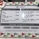 순환서로 | 대전마사지 추천｜대전마사지아벨테라피 수술 후 순환 관리 후기