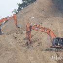 삼매봉밸리 유원지개발사업 이미지