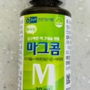 누리온누리약국 이미지