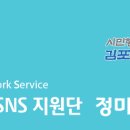 통큰막창나라
