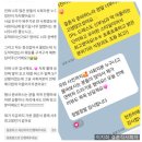 한국 컨벤션 웨딩 | 서울역 도보 10분 컷!ㅣ오펠리스웨딩컨벤션 결혼식 후기