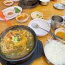 방일해장국여수 | 몬스터 좌수영바게트버거 바다김밥 갓버터도나스 모이핀 명동게장 여수수산물특화시장 방일해장국 피읖카페