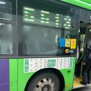 낙동강물환경연구소 | 관악산 서울대 건설환경종합연구소 초보코스 등산 소요시간 후기