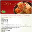 오가원 이미지