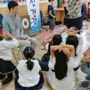 유성구정신건강복지센터 이미지