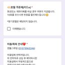 멍멍아학교가자 (대곡점) 이미지