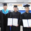 영등포청과