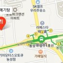 동복메기탕 이미지