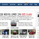 곽한구 카카오 검색결과
