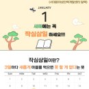 직업상담사 2급 자격증 통합과정 이미지