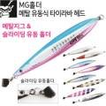 미조컴퍼니 이미지