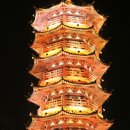 계림빌딩 이미지