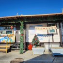 황산공원 캠핑장 일반사이트 이미지