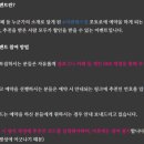 포토로 | 피렌체 스냅 '포토로' 계약 후기 (추천인 코드 O) | 이탈리아 여행 스냅