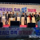 유달동주민센터 엔디엔뉴스