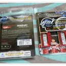 아이비PC 이미지