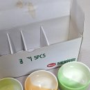 해태그릇
