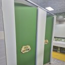 구서초등학교 병설유치원 이미지