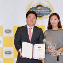이기태한의원 베이비뉴스