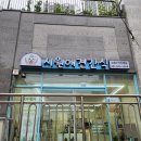 시원애견간식 이미지